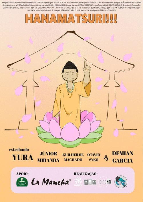Hanamatsuri!!  official movie poster