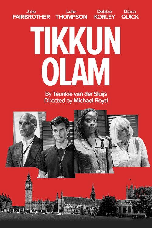 Tikkun Olam 2022 official movie poster