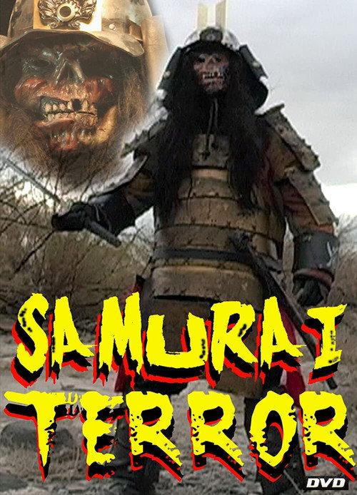 Samurai Terror 2014 official movie poster