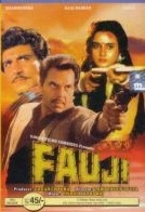 Fauji 1995 official movie poster