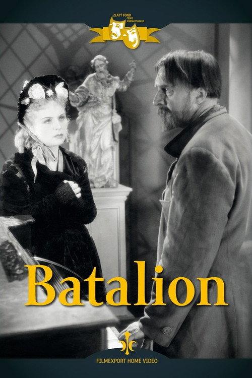 Battalion 1937 official movie poster