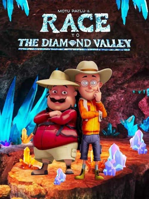 Motu Patlu & The Race to the Diamond Valley official movie poster