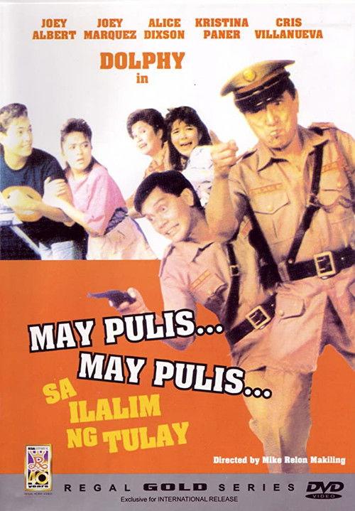 May Pulis, May Pulis sa Ilalim ng Tulay 1989 official movie poster