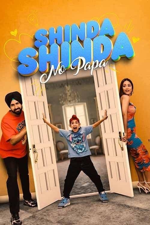 Shinda Shinda No Papa 2024 official movie poster