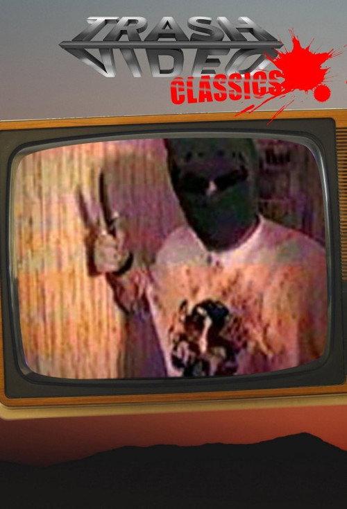 The Toxic Man 1995 official movie poster