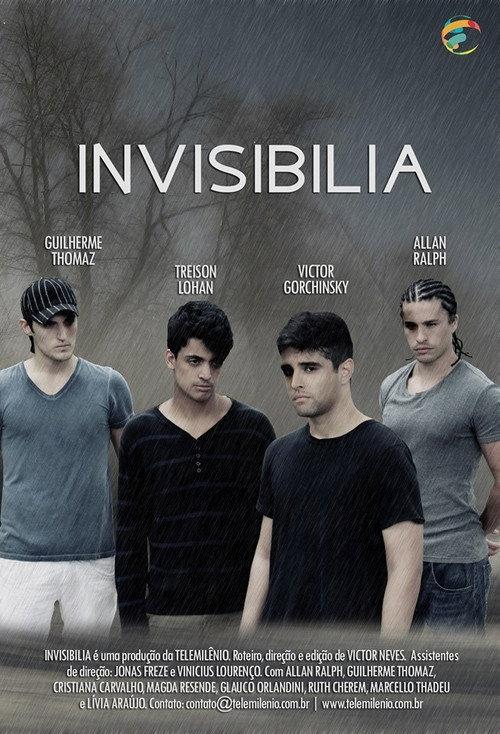 Invisibilia 2015 official movie poster