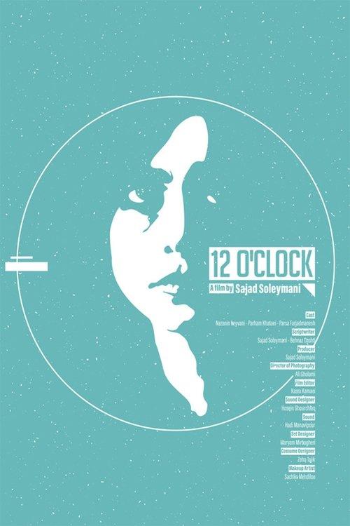 12 O'Clock 2021 official movie poster