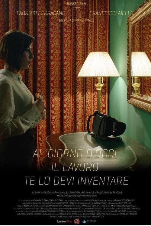 Nowadays you have to invent your own work 2016 official movie poster