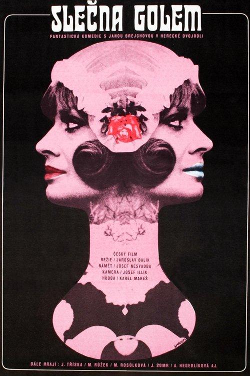 Miss Golem 1973 official movie poster