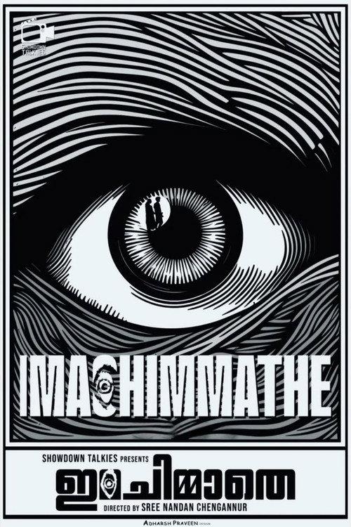 Ima Chimmathe 2026 official movie poster