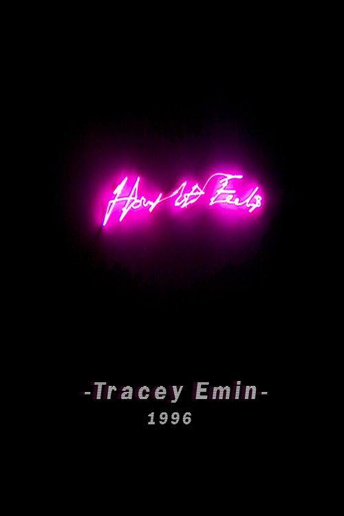 How It Feels 1996 official movie poster