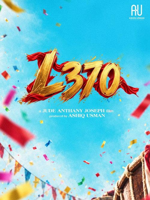 L370 official movie poster