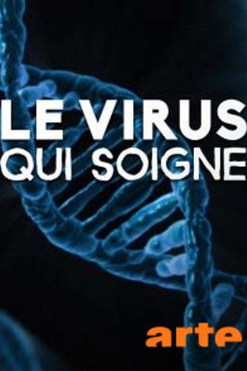 Le virus qui soigne 2015 official movie poster