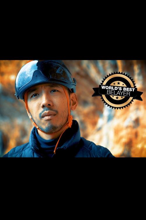 The World’s Best Belayer 2017 official movie poster
