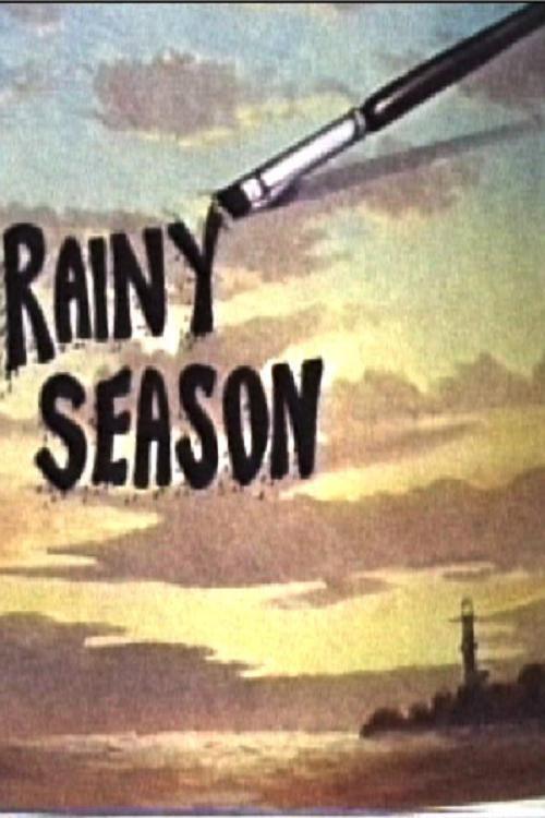 Rainy Season 1987 official movie poster