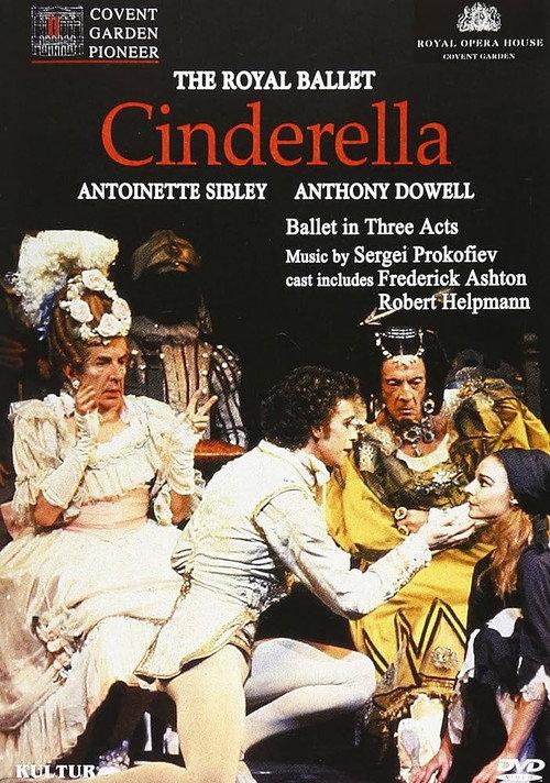 Cinderella 1970 official movie poster