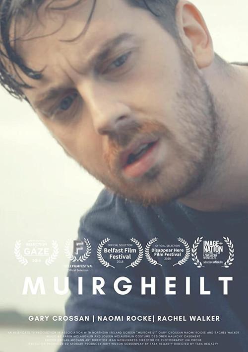 Muirgheilt 2017 official movie poster