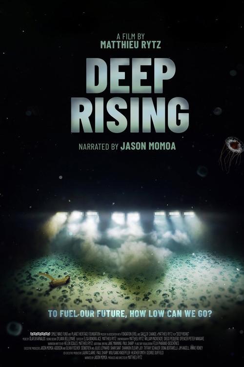 Deep Rising 2023 official movie poster