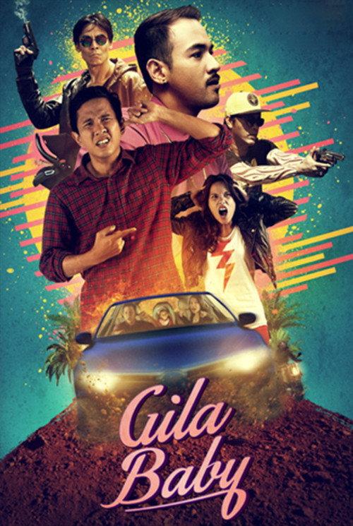Gila Baby 2014 official movie poster