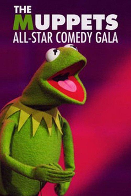 The Muppets All-Star Comedy Gala 2012 official movie poster