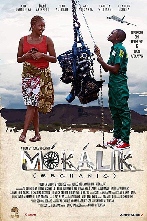 Mokalik (Mechanic) 2019 official movie poster