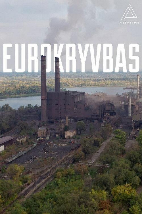 Eurokryvbas 2026 official movie poster