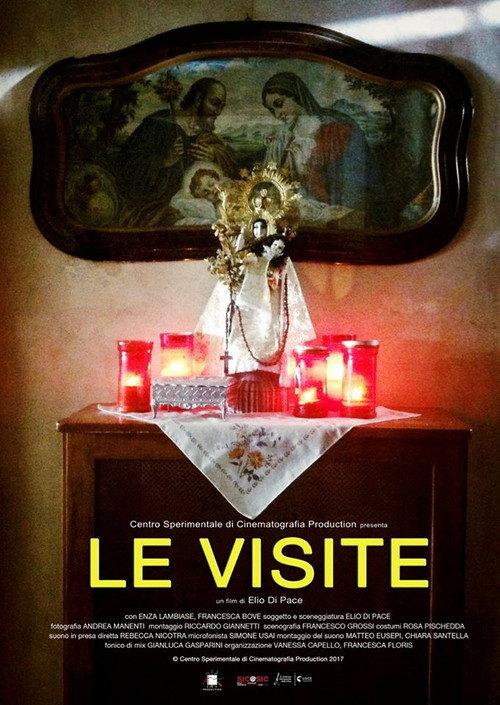 Visiting Day 2017 official movie poster