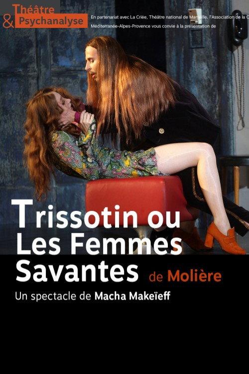 Trissotin ou les Femmes savantes 2018 official movie poster