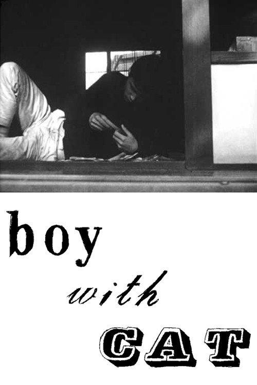 Boy with Cat 1966 official movie poster