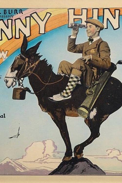 Rainbow Riley 1926 official movie poster