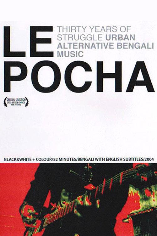 Le Pocha 2004 official movie poster