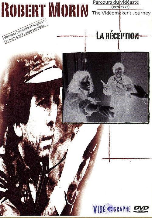 The Reception 1989 official movie poster