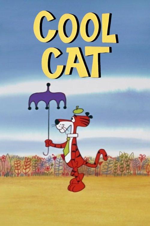 Cool Cat 1967 official movie poster