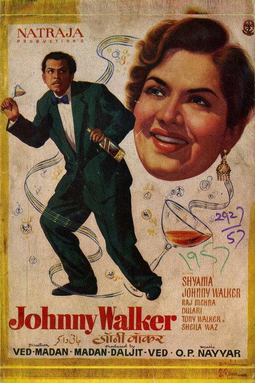 Johnny Walker 1957 official movie poster