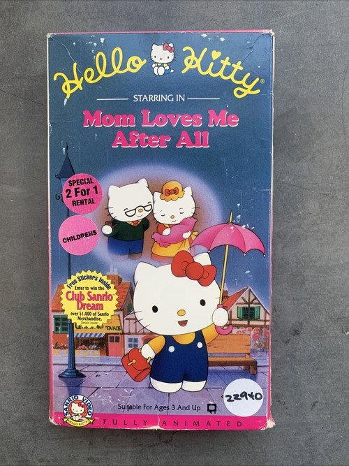 Hello Kitty: Mom Loves Me After All 1995 official movie poster