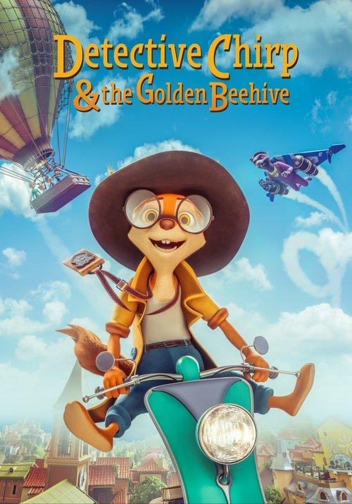 Detective Chirp & the Golden Beehive 2022 official movie poster