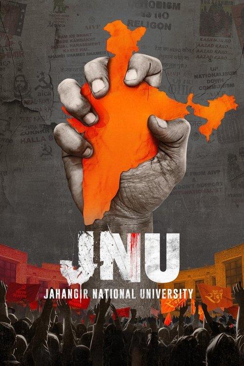 JNU: Jahangir National University 2024 official movie poster