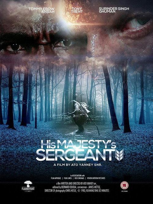 His Majesty's Sergeant 1984 official movie poster