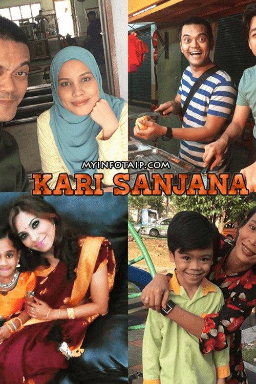 Kari Sanjana 2016 official movie poster
