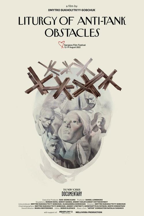 Liturgy of Anti-Tank Obstacles 2022 official movie poster