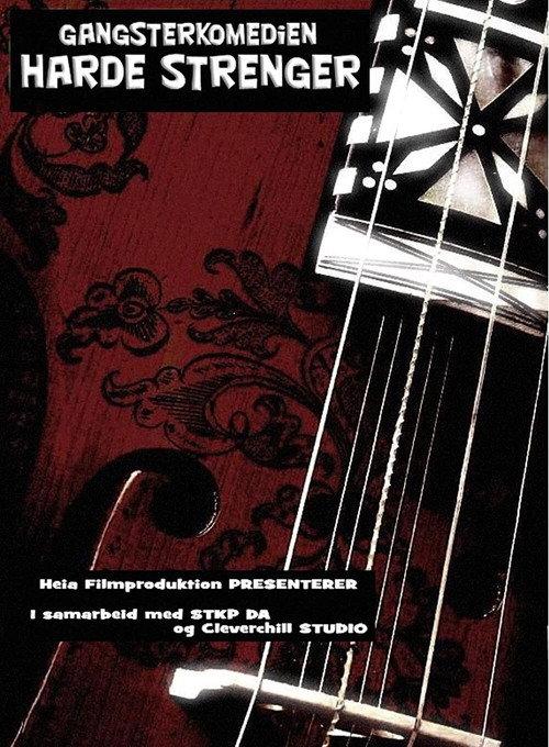Hard Strings 2012 official movie poster
