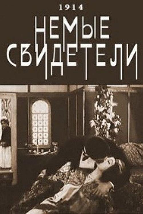 Silent Witnesses 1914 official movie poster