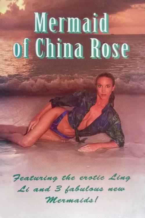 Mermaid of China Rose 1994 official movie poster