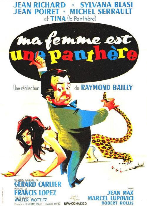 My Wife Is a Panther 1961 official movie poster