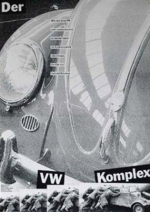 The VW Complex 1989 official movie poster