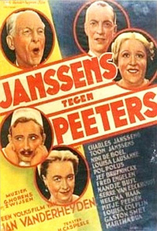 Janssens versus Peeters 1939 official movie poster