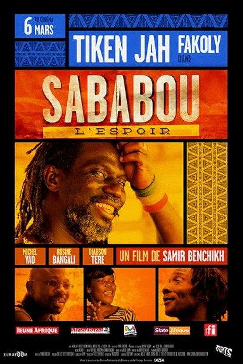 Sababou, l'espoir 2013 official movie poster