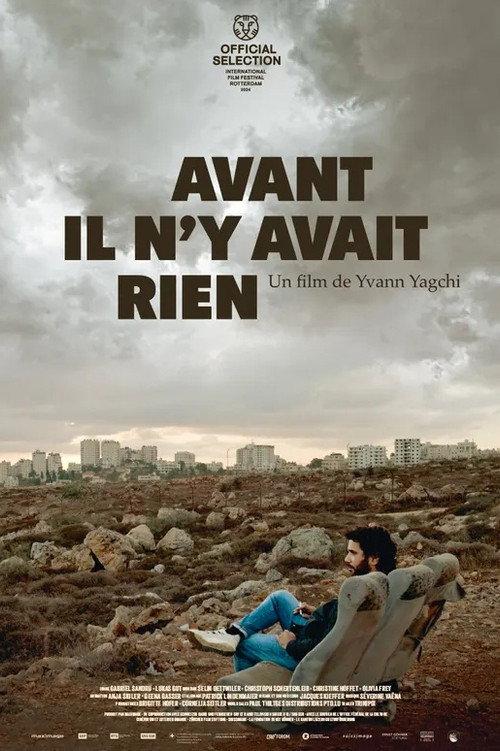 There Was Nothing Here Before 2024 official movie poster
