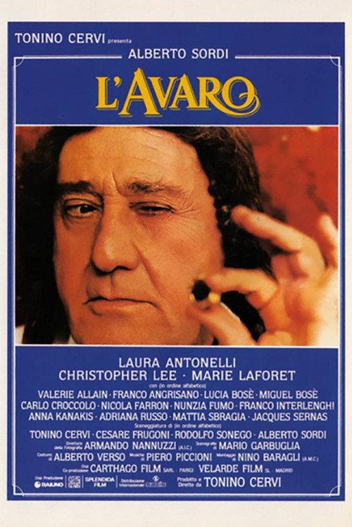 The Miser 1990 official movie poster