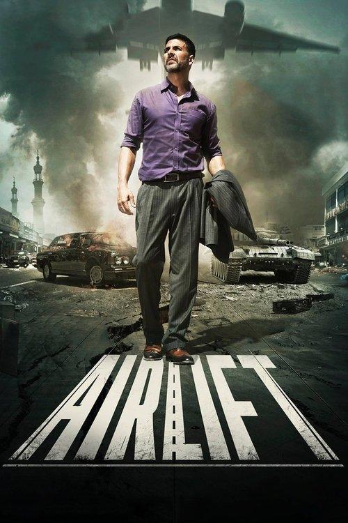 Airlift 2016 official movie poster